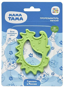 Фото МАМА ТАМА