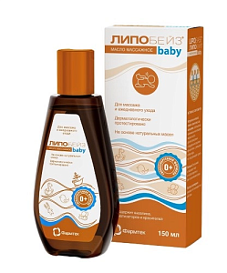 Фото Липобейз