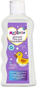 Мапсики, детский гель для подмывания с экстрактом череды, 250 мл