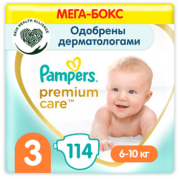 Памперс Premium Care Midi (6-10 кг), подгузники для детей, 114 шт.
