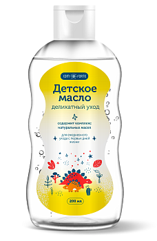 Детское масло Деликатный уход ComForte, 200 мл (арт. 270179)