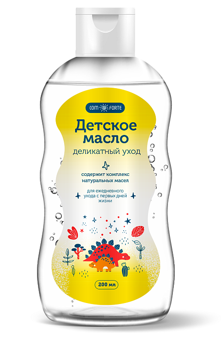 Детское масло Деликатный уход ComForte, 200 мл