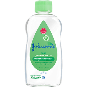 Фото Масло детское