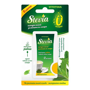 Стевия Витатека, таблетки, 150 шт.