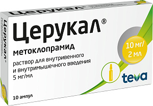 Фото Церукал