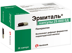 Фото Эрмиталь