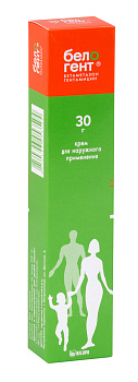 Белогент, крем 30 г 