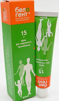 Белогент, крем 15 г 
