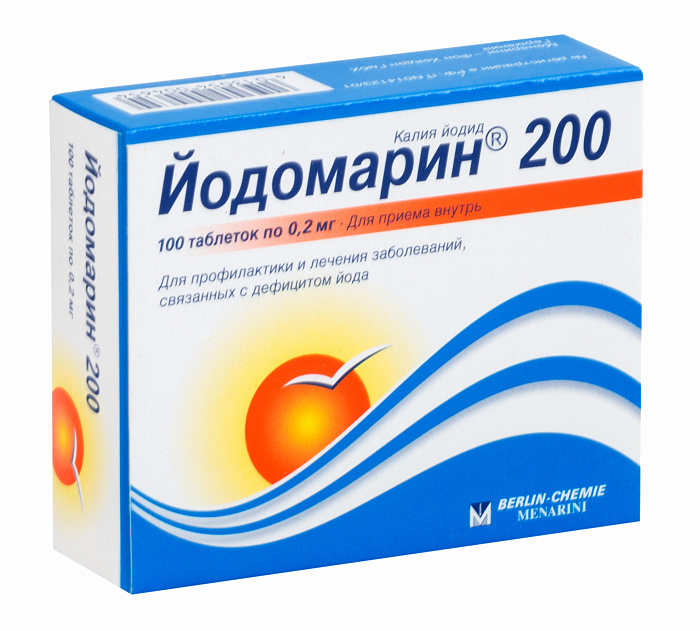 йодомарин 200 инструкция по применению