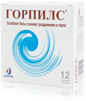 Горпилс, пастилки от боли в горле (эвкалипт-ментол), 12 шт. 