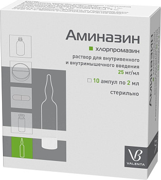 Хлорпромазин