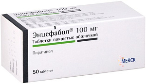 Фото Пиритинол