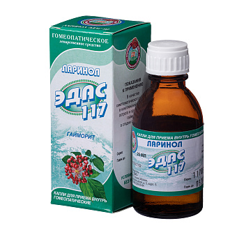 Ларинол Эдас-117, для лечения гайморита, капли гомеопатические 25 мл  