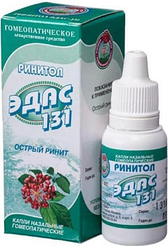 Ринитол ЭДАС-131, капли гомеопатические 15 мл 