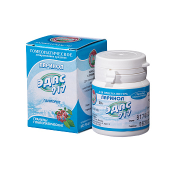 Ларинол Эдас-917, для лечения гайморита, гранулы гомеопатические 20 г 
