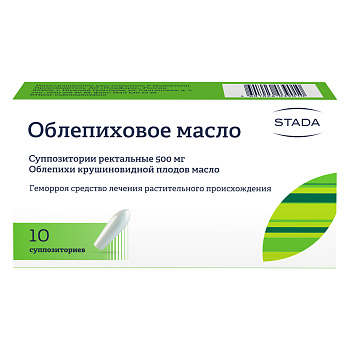Облепиховое масло, суппозитории ректальные 500 мг, 10 шт. 