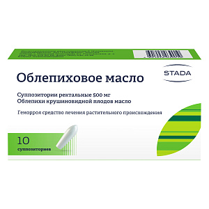 Фото Облепиховое масло