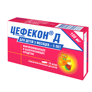 Фото Цефекон