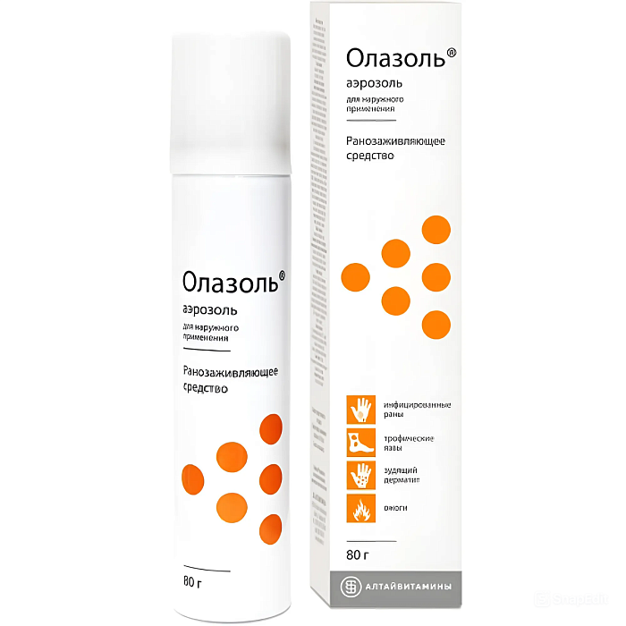 Олазоль, аэрозоль 80 г 