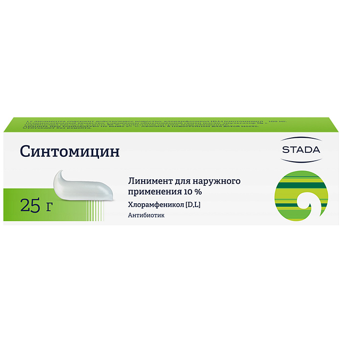 Синтомицин, линимент 10% (Нижфарм), 25 г 
