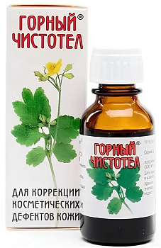 Горный Чистотел, бальзам 15 мл, 1 шт. 