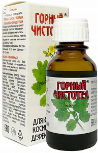 Фото Горный чистотел