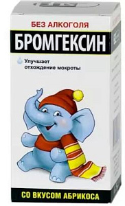 Фото Бромгексин