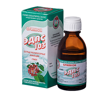 Бриакон Эдас-103, капли гомеопатические 25 мл 