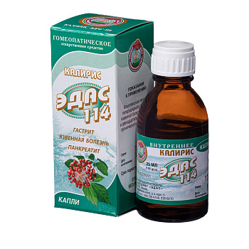 Калирис Эдас-114, для лечения гастрита, язвенной болезни, капли гомеопатические 25 мл  