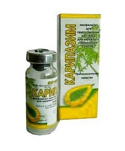 Фото Карипазим