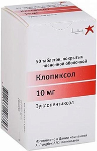 Фото Клопиксол