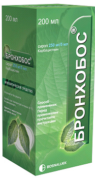 Бронхобос, сироп 250 мг/5 мл (с мерной ложкой), 200 мл  