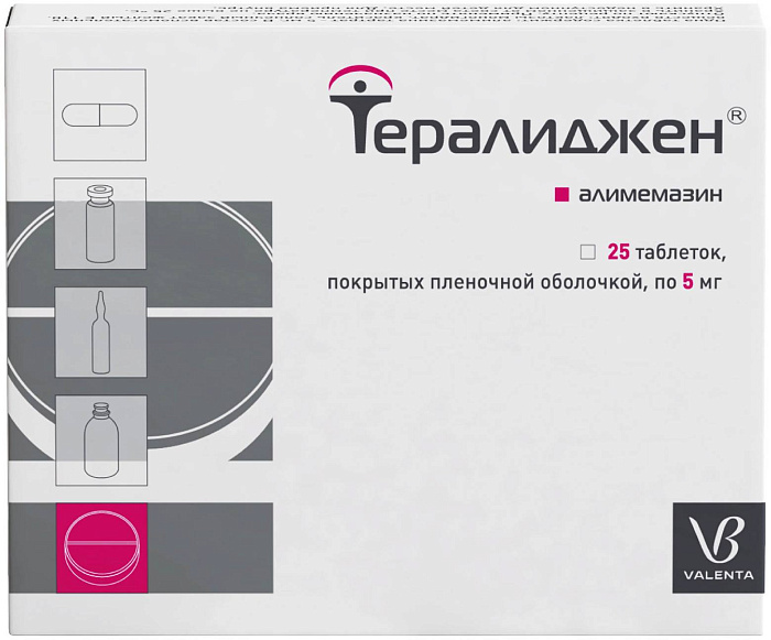 Тералиджен Валента таблетки, покрытые пленочной оболочкой 5 мг, 25 шт. 