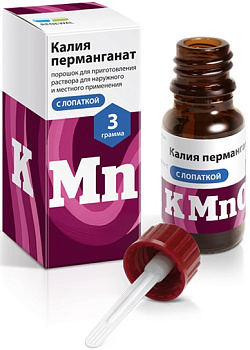 Калия перманганат