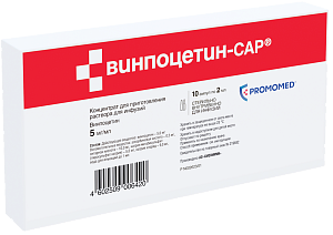 Фото Винпоцетин