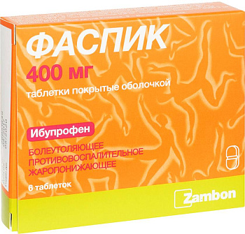 Фаспик, таблетки покрыт. плен. об. 400 мг, 6 шт. 