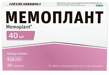 Мемоплант таблетки, покрытые пленочной оболочкой 40 мг, 30 шт. 