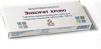 Энкорат Хроно, таблетки пролонг. покрытые пленочной оболочкой  300 мг, 30 шт. 