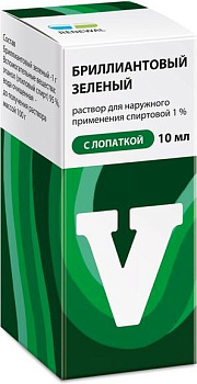 Бриллиантовый зеленый