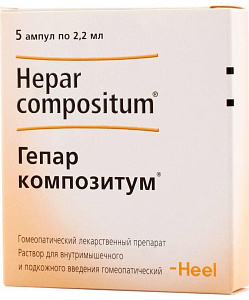 Фото Гепар Композитум