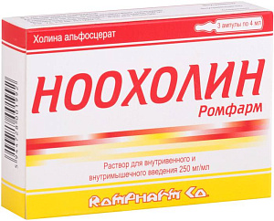 Фото Ноохолин