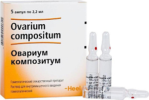 Фото Овариум Композитум