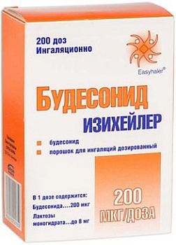 Будесонид Изихейлер, порошок для ингаляций 200 мкг/доза, 200 доз 
