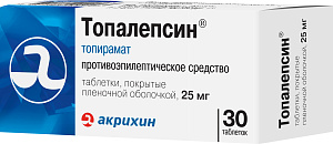 Фото Топирамат