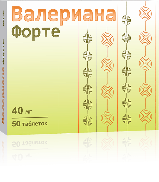 Валериана Форте таблетки, покрытые пленочной оболочкой 40 мг, 50 шт. 