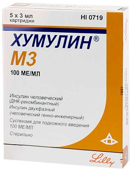 Хумулин М3, суспензия для подкожного введения 100 МЕ/мл, картриджи 3 мл, 5 шт. 