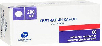 Кветиапин таблетки, покрытые пленочной оболочкой 200 мг, 60 шт. 