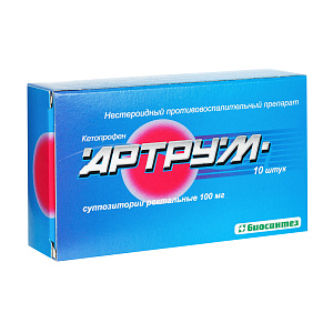 Фото Артрум