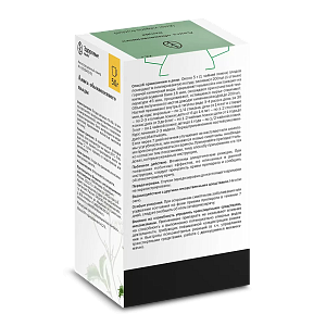 Фото Аниса обыкновенного плоды