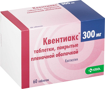 Квентиакс таблетки, покрытые пленочной оболочкой 300 мг, 60 шт. 